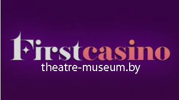 First Casino Logo